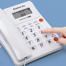 齐心（COMIX） 办公座机 家用固定电话机 有线商务坐机座式 时尚创意外观简洁大方 白色 1台T100