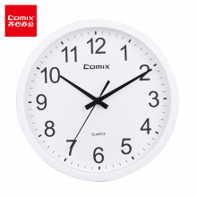 齐心(Comix) 时钟35cm 办公家居挂钟 白 L821