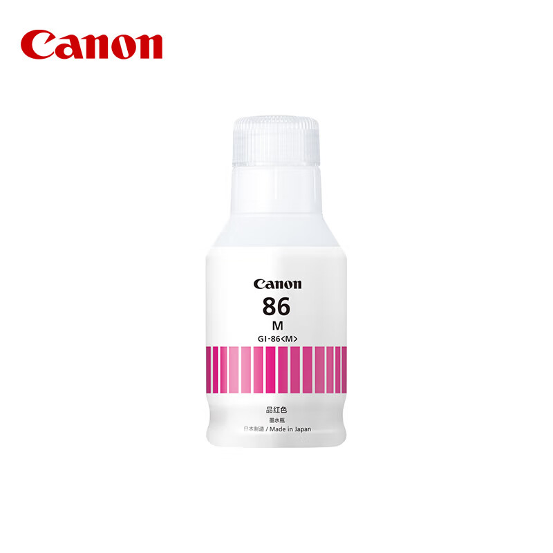 佳能（Canon）GI-86 M 品红色墨水(适用GX7080/GX6080/GX5080/GX4080/GX3080)