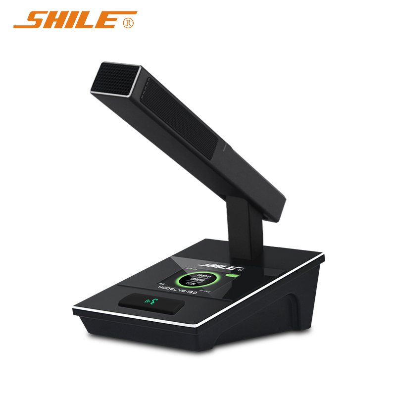 狮乐 （SHILE）YE-13 专业无线手拉手会议话筒电容式麦克风大型会议室鹅颈话筒单只