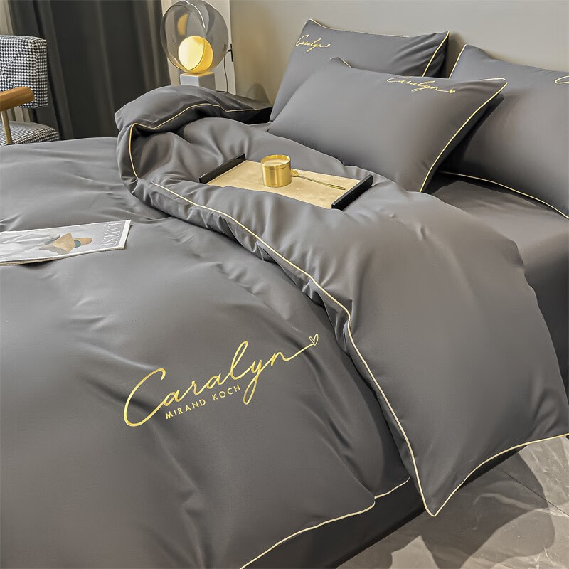 南极人床上用品1.8m被子+四件套+枕芯