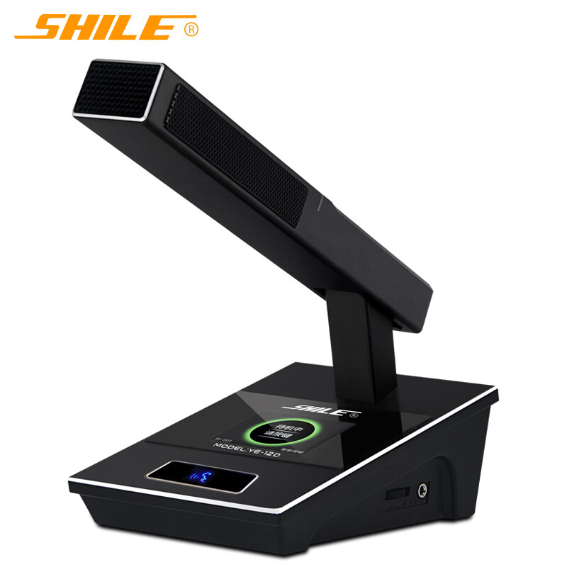 狮乐（SHILE）YE-12专业有线手拉手麦克风 工程会议话筒大型会议室鹅颈桌面 方杆款单个