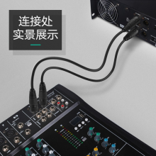 狮乐卡侬公对母音频延长线