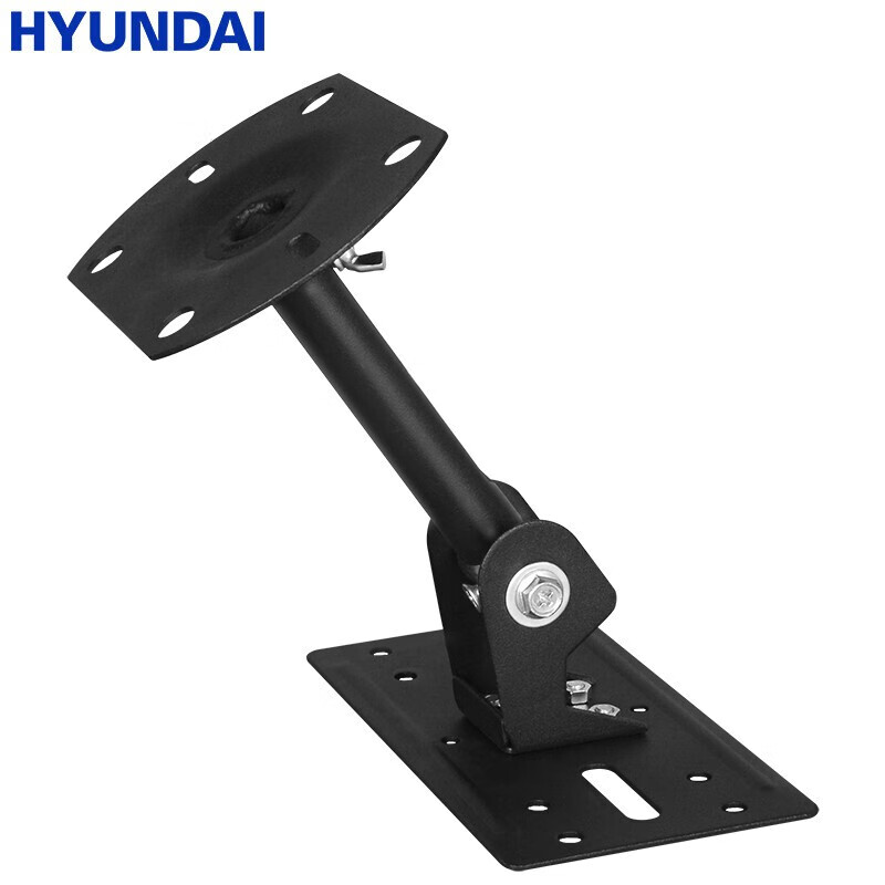 HYUNDAI现代 加固型KTV音响吊架 电视音响挂架卡包会议音箱（SPS506 /SPS509随机发货)