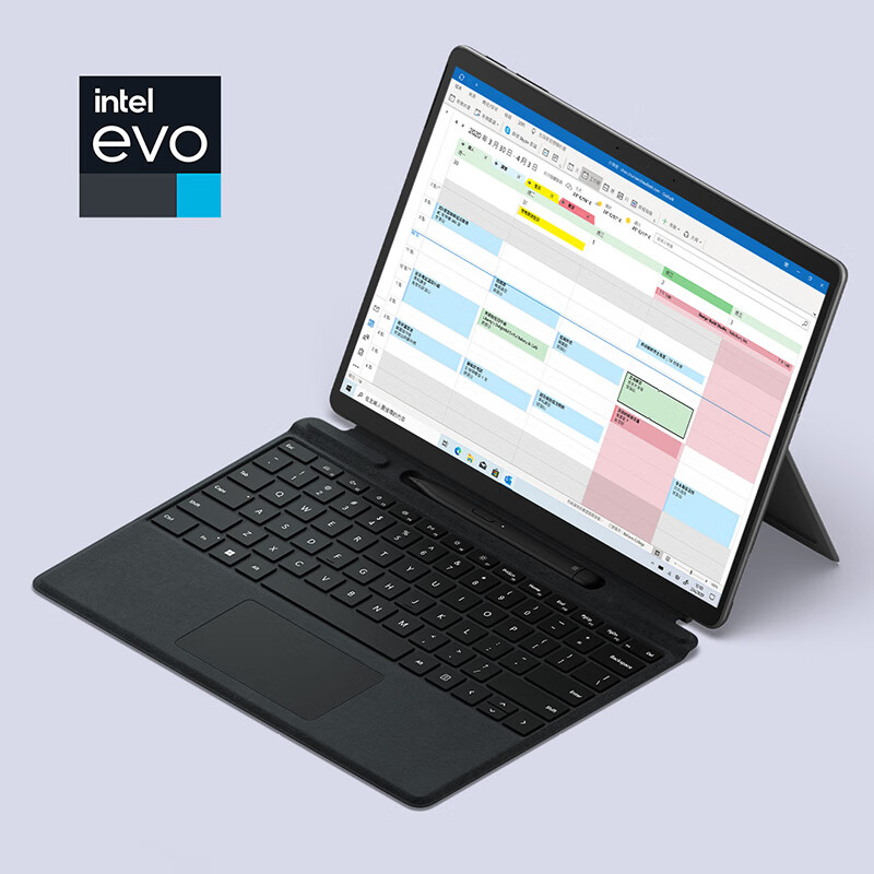 微软Surface Pro9i7 16G+512G+原装键盘+触控笔+视频扩展线（石墨灰）