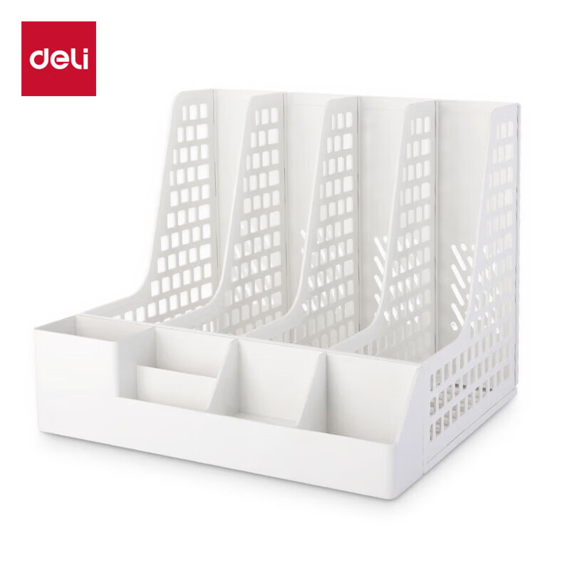 得力文件框莫兰迪桌面办公室多层档案报告书籍学生书立文件栏筐收纳盒塑料收纳自带笔筒 白色PB106   5个装