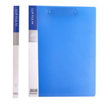 晨光(M&G)A4金属蓝色双强力夹硬文件夹资料夹文件袋试卷收纳办公资料整理收纳夹 睿朗系列 10个装ADM929Z6
