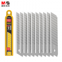 晨光(M&G)文具9mm小号美工刀片 13刀头SK5合金钢刀片/替换刀片 办公用品 10片/盒 单盒装ASSN2231