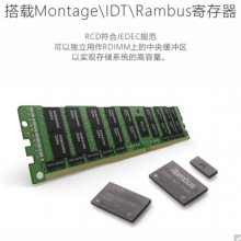 内存条M386AAG40MMB-CVF 2933 128G DDR4