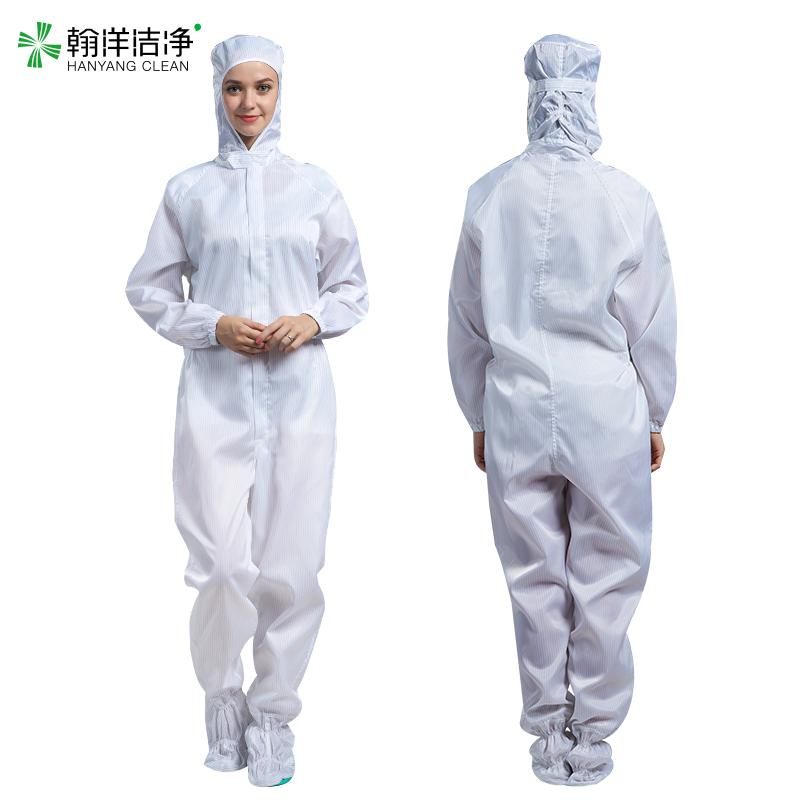 翰洋洁净 无尘服连体 防静电耐高温灭菌防尘服洁净区净化防护工作服白色2XL