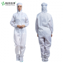 翰洋洁净 无尘服连体 防静电耐高温灭菌防尘服洁净区净化防护工作服白色2XL