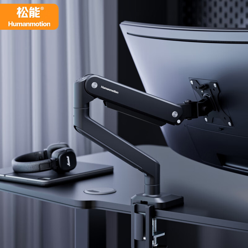 松能显示器支架 笔记本电脑显示屏支架旋转屏幕支架臂显示器增高架旋转电脑升降架数位屏绘板画板支架 大重工款2-11KG17-40英寸T8-1G