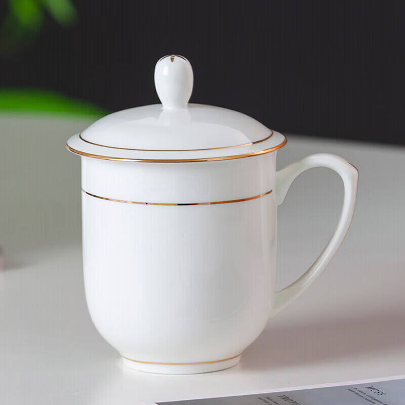 茶杯 骨瓷办公杯会议杯陶瓷盖杯开会杯子商务会议办公水杯带盖  单只装