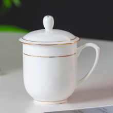茶杯 骨瓷办公杯会议杯陶瓷盖杯开会杯子商务会议办公水杯带盖  单只装