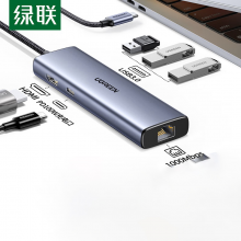 绿联（UGREEN）Type-C扩展坞网口千兆拓展坞USB分线器雷电4转HDMI网线转接器4