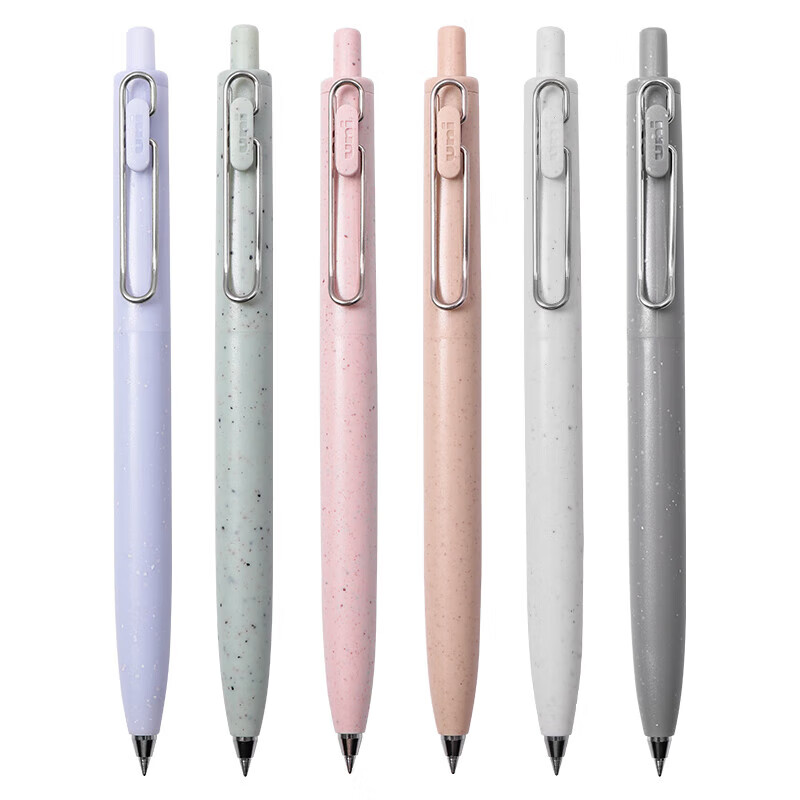 uni三菱uni-ball one系列 小浓芯二代地球纹理中性笔0.5mm签字笔办公学生水笔草原 UMN-SFT-05 5支