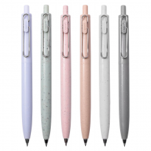 uni三菱uni-ball one系列 小浓芯二代地球纹理中性笔0.5mm签字笔办公学生水笔草原 UMN-SFT-05 5支