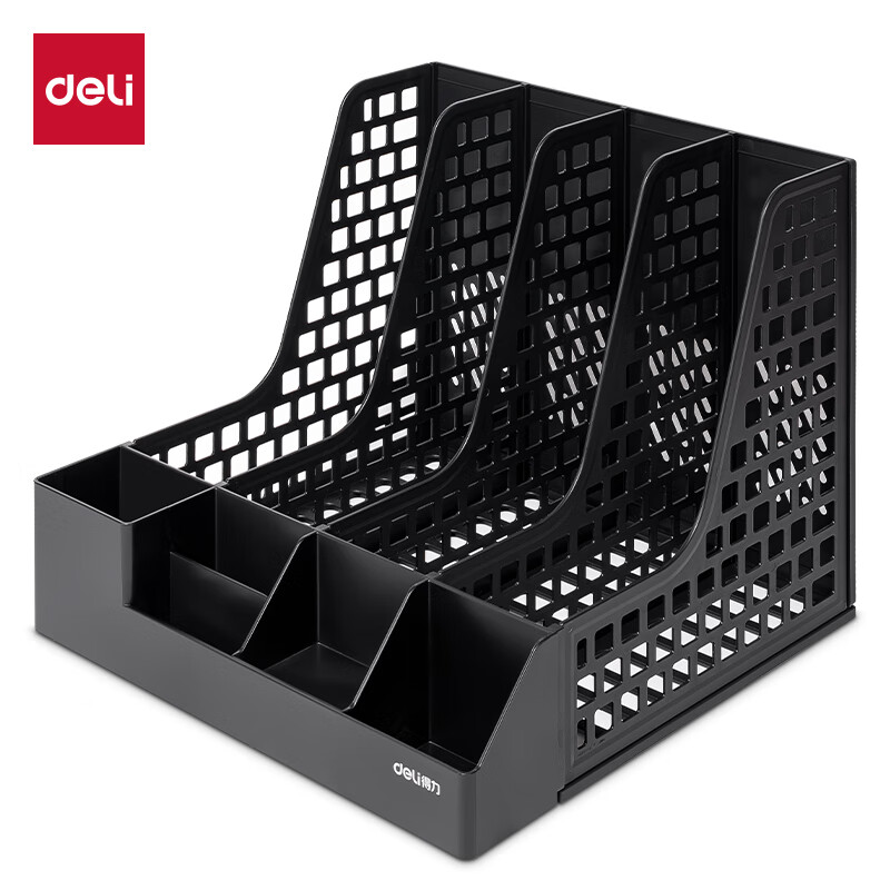  得力(deli)4联带笔筒多功能桌面档案收纳盒文件框栏篮盘书立架 办公用品多层文件置物架资料架镂空黑色