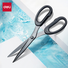  得力(deli)210mm人机造型剪刀 黑色防锈处理 办公用品 黑77794