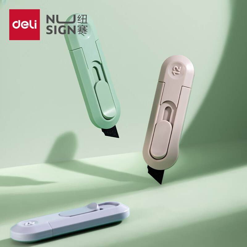  得力（deli）纽赛特氟龙迷你随身美工刀 拆快递防粘小刀 学生裁纸刀 薄雾紫NS065T