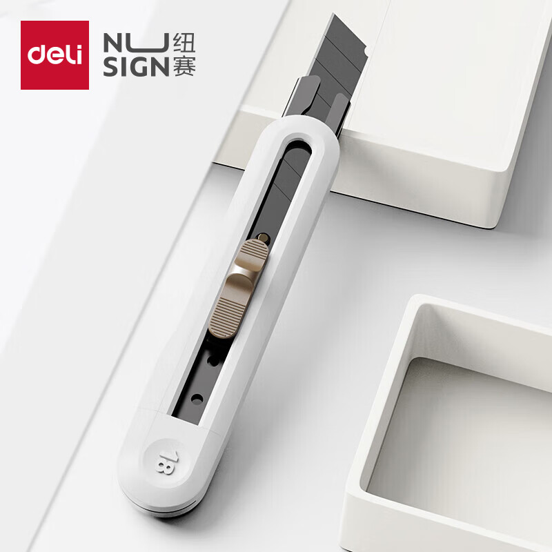  得力纽赛（NUSIGN)大号撞色设计美工刀壁纸刀裁纸刀 办公用品 尾部自带折刀器 汉玉白 NS062