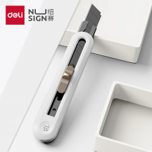  得力纽赛（NUSIGN)大号撞色设计美工刀壁纸刀裁纸刀 办公用品 尾部自带折刀器 汉玉白 NS062