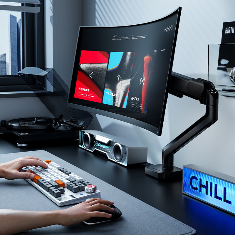 松能显示器支架电脑支架 显示屏支架 显示器增高架 电竞支架显示器支架臂 vesa支架 承重12KG T690S-1B