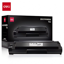 得力T1/T1A黑色硒鼓适用得力P2500D/DN/DW/DNW M2500D M2500DW M2500ADNW M2500ADW打印机耗材 【T1A原装硒鼓】2000页-1支 标准版