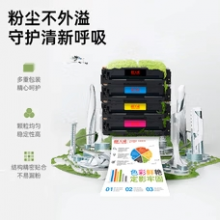 天威LT1821粉盒适用联想CS1831 1831W硒鼓CM7120W墨盒CS1821墨粉7110W 大容量墨粉盒四色大容套装