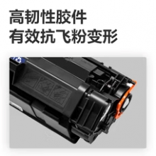 得力cf500a硒鼓适用惠普m281fdw硒鼓hp m254dw m254nw m281fdn m280nw/cdw m254dn hp202a打印机硒鼓粉墨盒碳粉盒 【10700页 四色套装】202