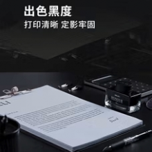 得力适用光电通T-03KBH粉盒光电通睿灵系列打印机OEP2660DN/OEP3060DN墨盒硒鼓 T-03KBH粉盒【3000页】1支 标准版