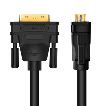 绿联（UGREEN） DVI线24+1双通道dvi-d显示器线电脑显示器转换 5米11608）