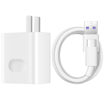 华为快速充电器22.5w