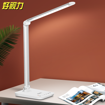 好视力 led台灯TG168