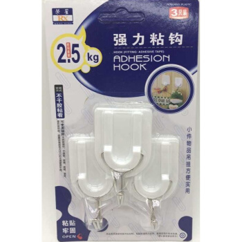 荣星强力粘钩RX-777(二支装)
