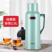 （施美乐）印象京都2.0L