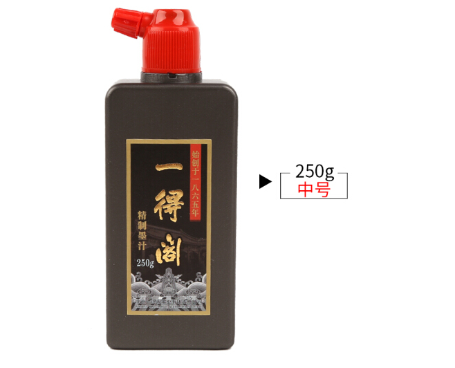 一得阁精制墨汁500G