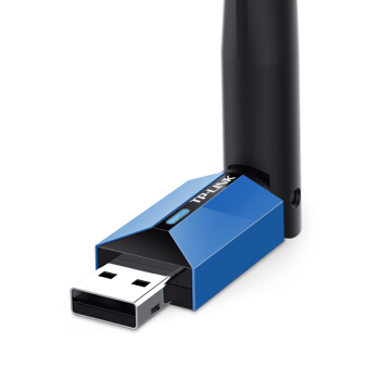 办公用品TP-LINK TL-WDN5200外置网卡