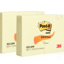 3M 便条纸/便利贴/便签纸/便签本 经典系列653-2PK（黄色）