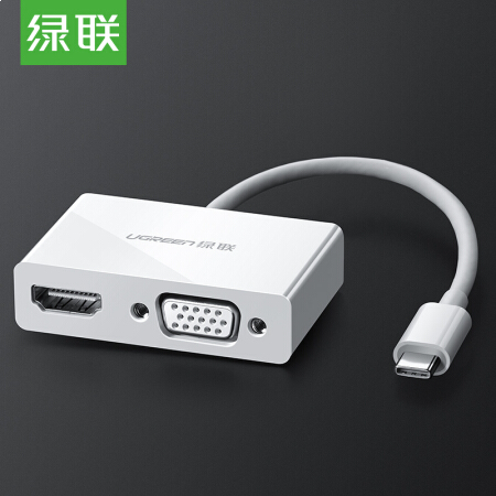 绿联 Type-C扩展坞 30843