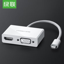 绿联 Type-C扩展坞 30843
