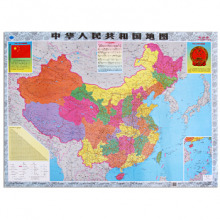 中国地图100*150cm