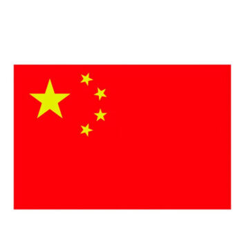 国旗3号（135*195cm）