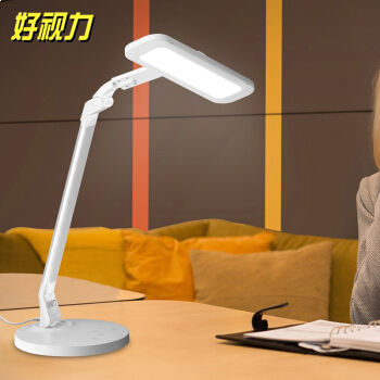 好视力 学生学习 LED调光调色 阅读台灯TG020-WH