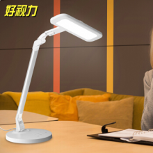 好视力 学生学习 LED调光调色 阅读台灯TG020-WH