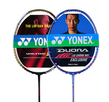 YONEX尤尼克斯羽毛球拍YY天府99李宗伟世锦赛18年新款日本未穿线