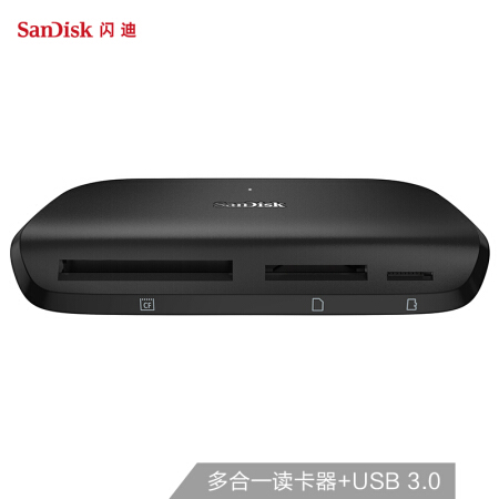 sandisk多合一读卡器