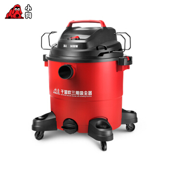 小狗（puppy）干湿吹三用桶式家用装修商用吸尘器D-805