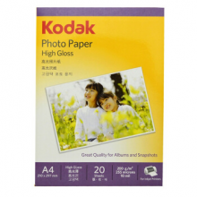 柯达Kodak A4 200g高光面照片纸/喷墨打印纸/相纸 20张装 5740-333 