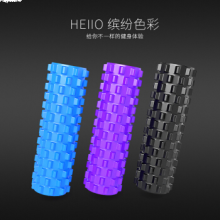 办公用品 艾美仕瑜伽滚轴